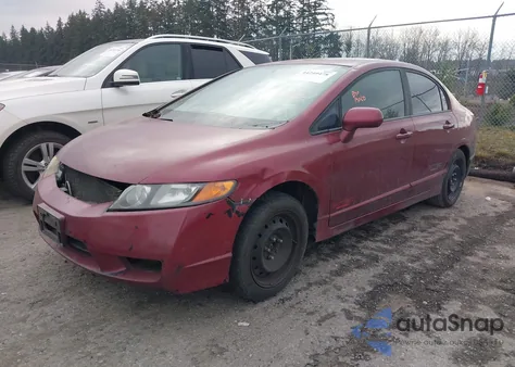 2008 Honda Civic Lx из США, поврежденный, VIN 1HGFA16588L117238